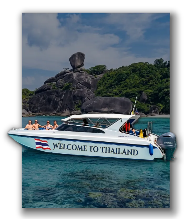 Personalized trip